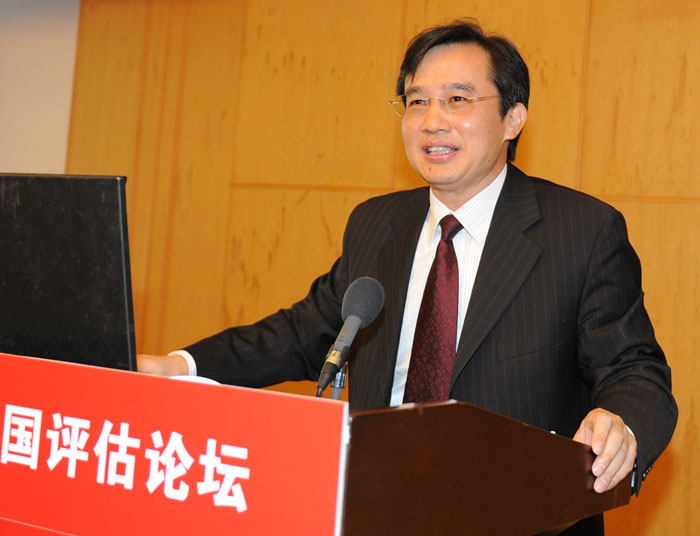 王子林董事长发表主题演讲