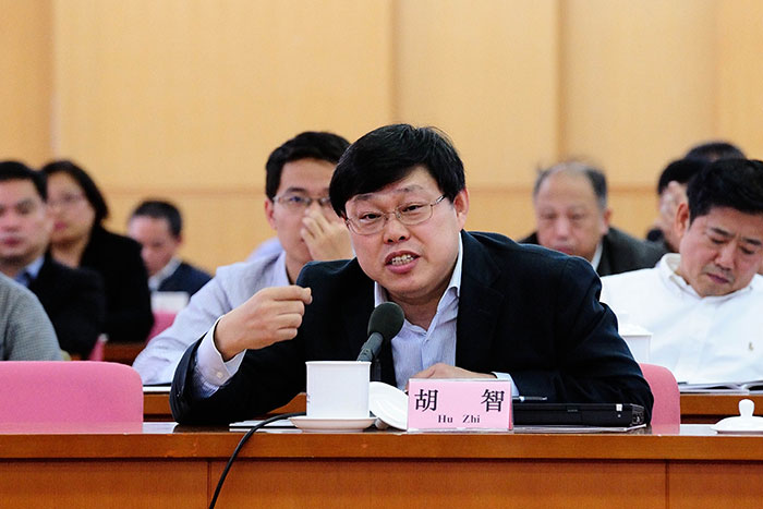 胡智做主题发言